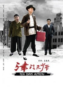 亚洲3区在线