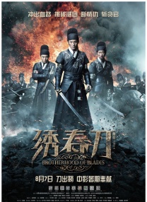 97精产国品一二三产区