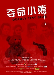 国产午夜在线视频