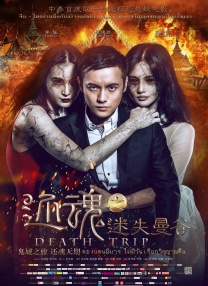 噜噜狠狠