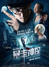 原神3d同人18羞羞动漫