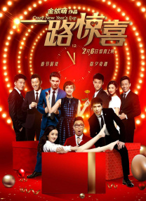 成人黄游