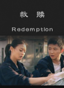 亚洲久热