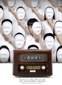 国内外成人在线视频