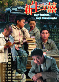 日本三人交69xxx