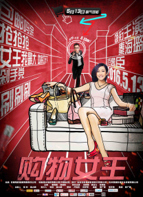 国产精品尤物在线