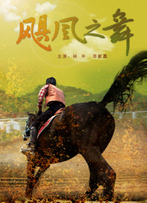 在线视频网站你懂的