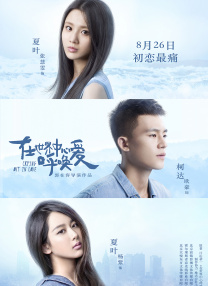 美女光胸扒开看隐私