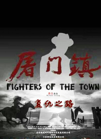 伊人色播