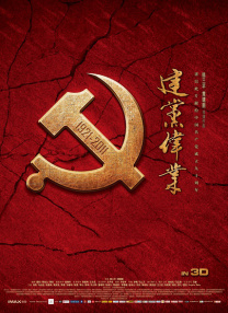 天堂www中文在线资源