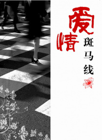 7080影院在线观看视频