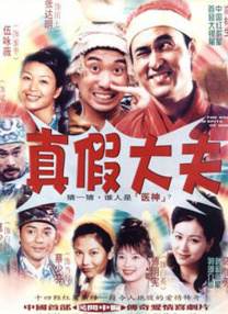 亚洲日本欧美