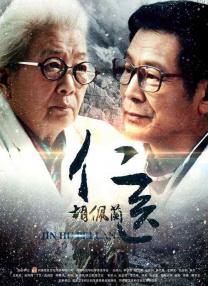 制服丝袜电影在线观看