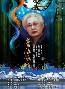 人妻hold不住2