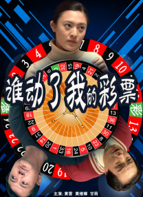 久久国内视频