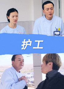 色综合小说久久综合图片