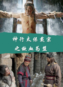 每天裸体跪着被主人调教