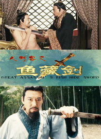 国产亚洲一区二区三区在线