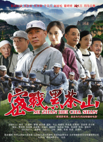 亚洲精品欧美综合网