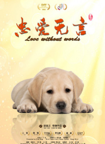 天堂色网