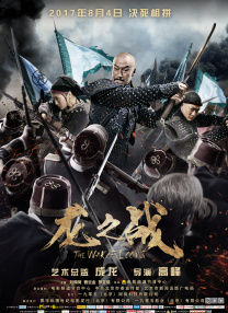 久久综合给合久久狠狠狠97色69