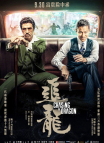 91看片淫黄大片