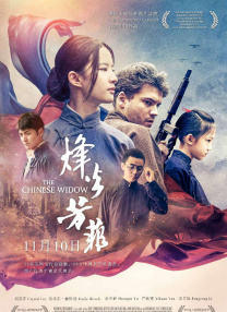 国产精品美女av