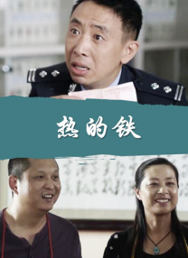 国产三级一区二区