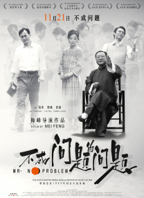 91视频国内