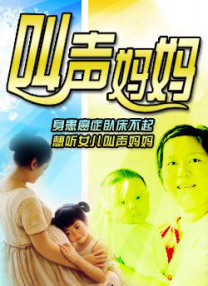成人一级视频