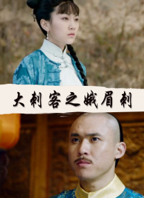 亚洲精品黄色片