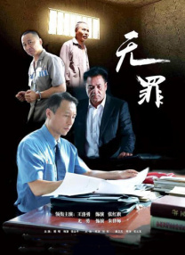 99热只有这里有精品