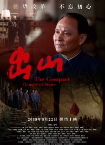 叶爱在线播放