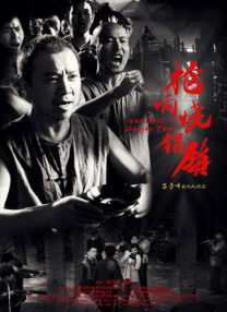 久久国内精品自在自线400部o