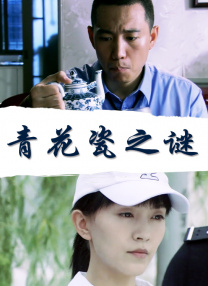 最近免费中文字幕大全高清10