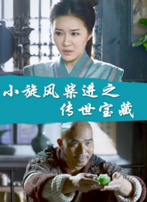 在线观看国产免费高清不卡