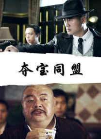 亚洲综合日韩欧美一区二区三