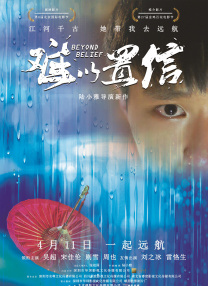 色呦呦在线免费观看