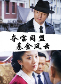 国产有码在线观看