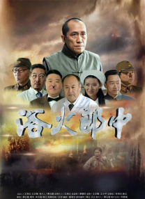 爽好大快要尿了视频