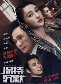 带跳蛋上街高潮失禁了h画图片