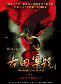 天堂呦呦高清