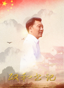 一区二区三区欧美在线