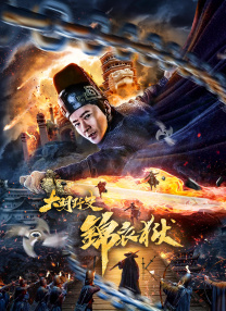 啪啪综合