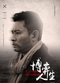 禁亲女爽浪骚乱h小喜
