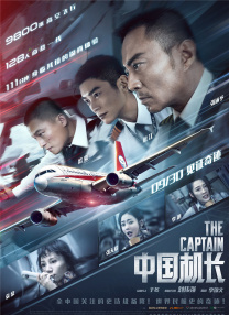 学免免