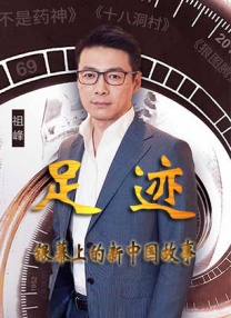 可爱的女友爱