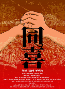 色久天