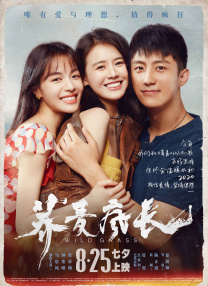 四虎在线永久视频观看
