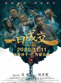 五月天婷婷亚洲